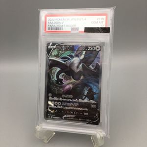 ルギアV SAのYahoo!オークション(旧ヤフオク!)の相場・価格を見る