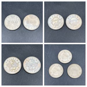 旧500円硬貨の値段と価格推移は？｜47件の売買データから旧500円硬貨の