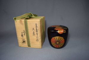 鵬雲斎 花押の値段と価格推移は？｜25件の売買データから鵬雲斎 花押の
