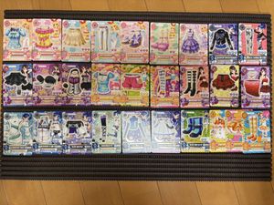 アイカツカード 初期の値段と価格推移は？｜2件の売買データからアイ
