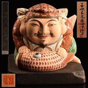平櫛田中の値段と価格推移は？｜21件の売買データから平櫛田中の価値が