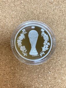 2002FIFAワールドカップ™ 純銀(セット)の中古価格は49,408円｜記念硬貨