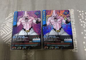 ドラゴンボール カードダス 初期の値段と価格推移は？｜16件の売買