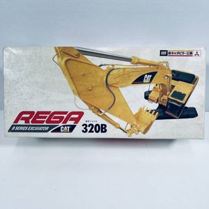 油圧ショベル 新キャタピラー三菱の値段と価格推移は？｜22件の売買