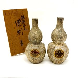 松本佐一の値段と価格推移は？｜12件の売買データから松本佐一の価値が
