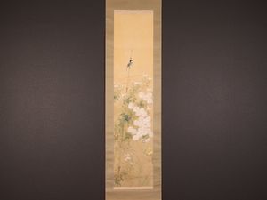 徳岡神泉の値段と価格推移は？｜5件の売買データから徳岡神泉の価値が
