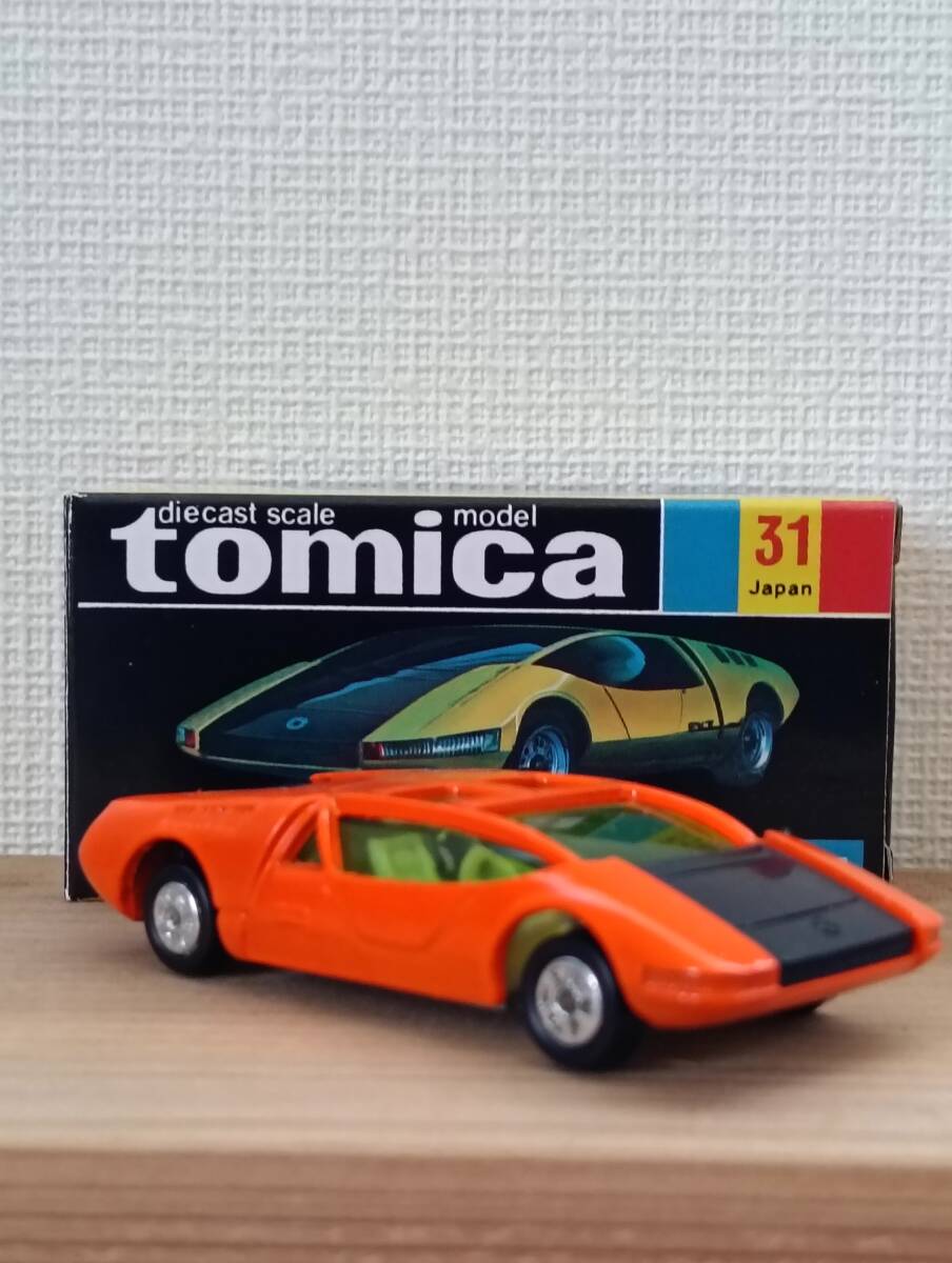 トミカ 黒箱 トヨタEX7 蛍光オレンジ 日本製 EX-7(乗用車)｜売買された