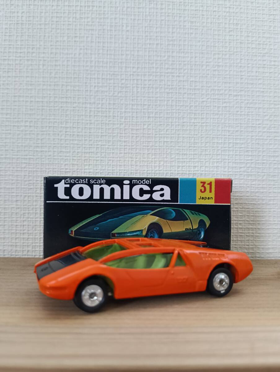 トミカ 日本製 黒箱 31 トヨタ EX7蛍光オレンジ 021 トミカ 黒箱 トヨタEX7 蛍光オレンジ 日本製 EX-7(乗用車)｜売買された