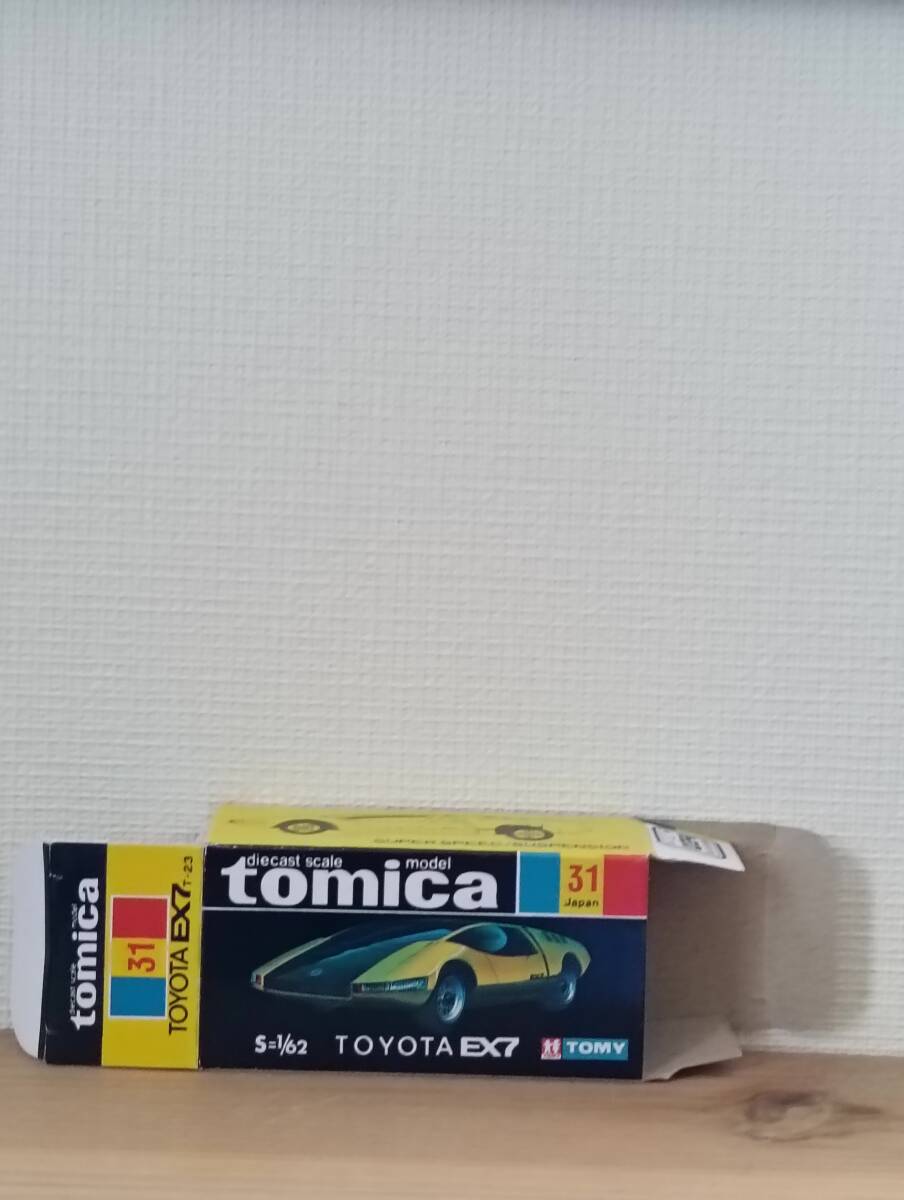 トミカ 黒箱 トヨタEX7 蛍光オレンジ 日本製 EX-7(乗用車)｜売買された