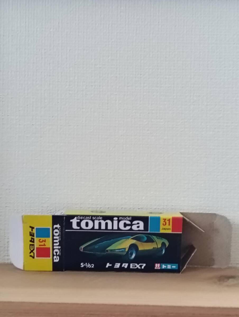 トミカ 黒箱 トヨタEX7 蛍光オレンジ 日本製 EX-7(乗用車)｜売買された