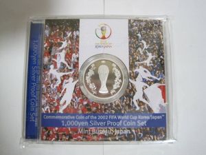 2002FIFAワールドカップ™ 純銀の中古価格は12,679円｜記念硬貨の新品