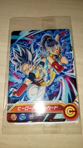 ヒーローアバターカードの値段と価格推移は？｜76件の売買データから