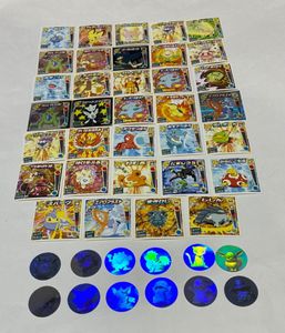ポケモン シールダスの値段と価格推移は？｜343件の売買データから