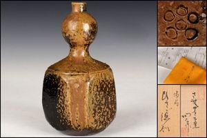備前焼のYahoo!オークション(旧ヤフオク!)の相場・価格を見る｜Yahoo