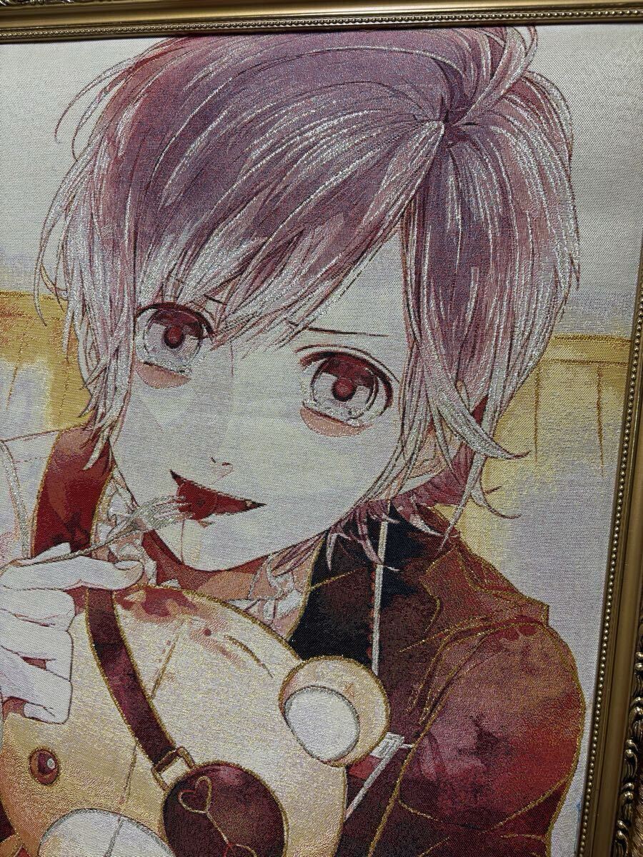 DIABOLIK LOVERS ディアラバ 逆巻カナト 刺繍アート作品(美術品)｜売買