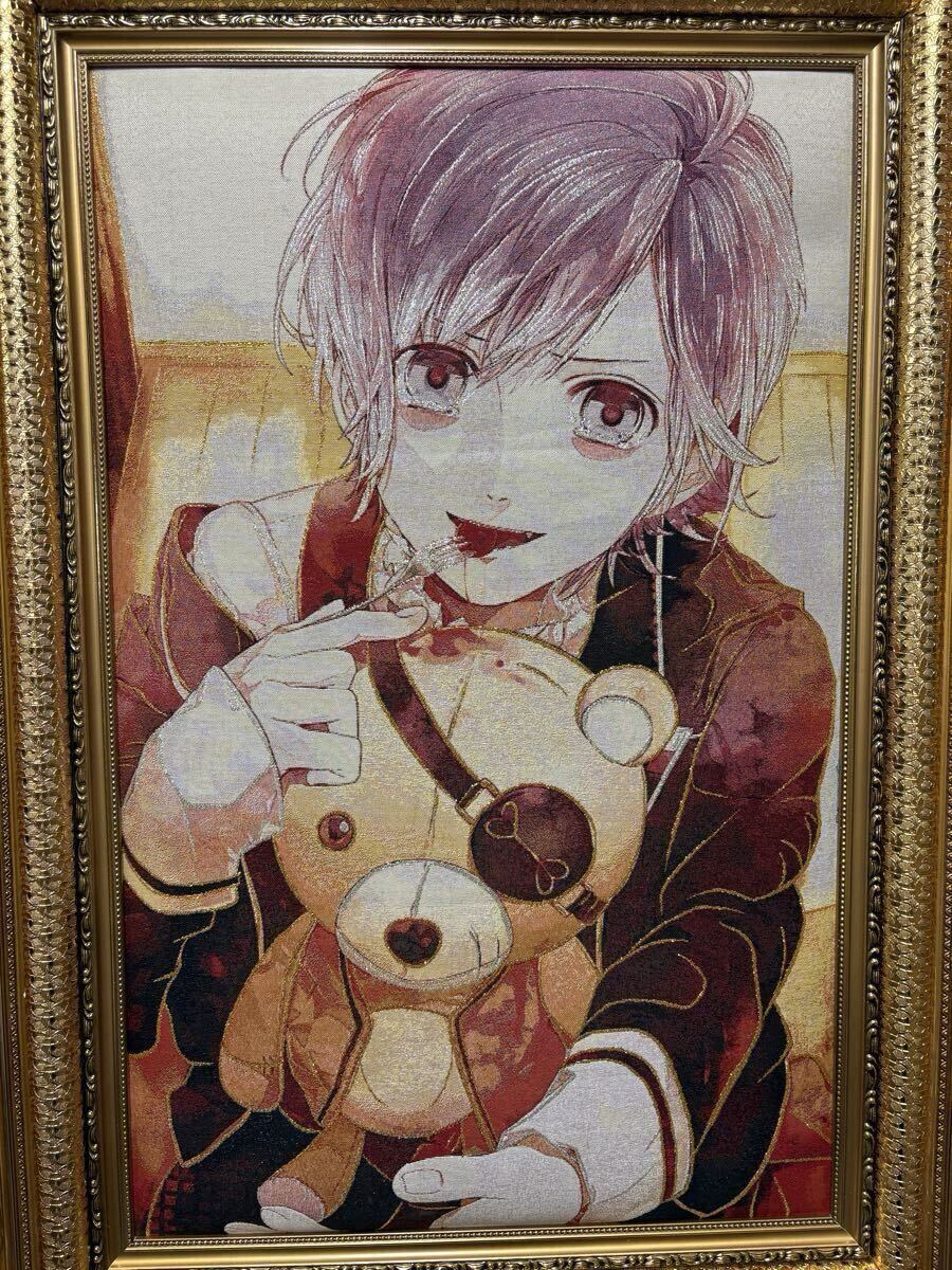 DIABOLIK LOVERS ディアラバ 逆巻カナト 刺繍アート作品(美術品)｜売買