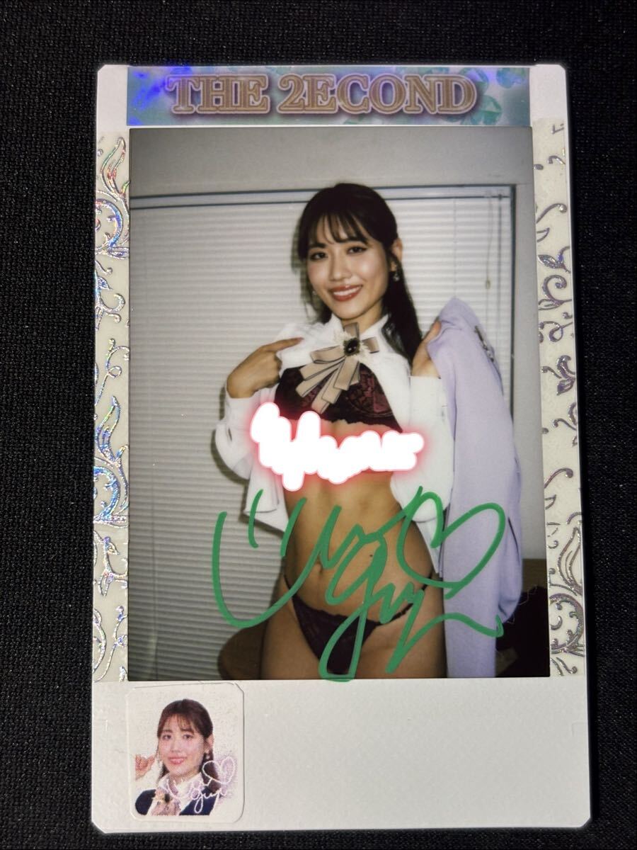 Lovin' You Poker 直筆サイン入りチェキ 神宮寺ナオ② 神宮寺ナオ Lovin' You Poker Cheki 直筆サイン入り チェキ Lovin' You