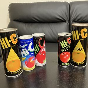 空き缶 レトロのYahoo!オークション(旧ヤフオク!)の相場・価格を見る