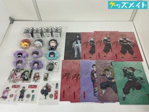 煉獄杏寿郎の値段と価格推移は？｜1612件の売買データから煉獄杏寿郎の