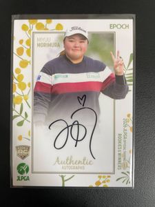 AHOF JL 直筆サイン トレカ オートグラフ 希少 オートグラフカードの値段と価格推移は？｜36件の売買データからオート