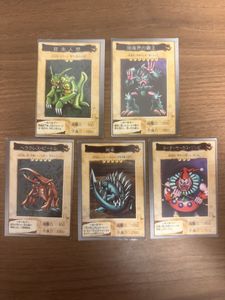 エラーカード 枠ズレ 遊戯王の値段と価格推移は？｜2件の売買データ
