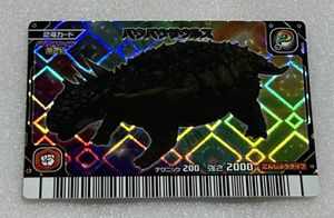 恐竜キング シークレットの値段と価格推移は？｜3件の売買データから