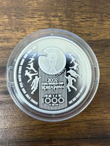 2002FIFAワールドカップ™ 純銀の中古価格は12,872円｜記念硬貨の新品