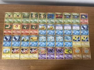 ポケモンカード neoのYahoo!オークション(旧ヤフオク!)の相場・価格を