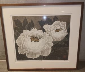 小泉淳作の値段と価格推移は？｜11件の売買データから小泉淳作の価値が