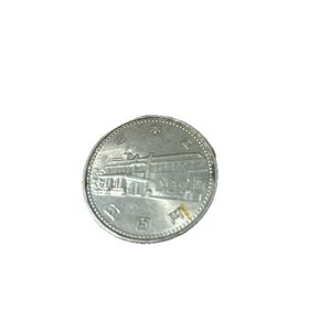 内閣制度創始100周年記念 白銅の中古価格は2,755円｜記念硬貨の新品