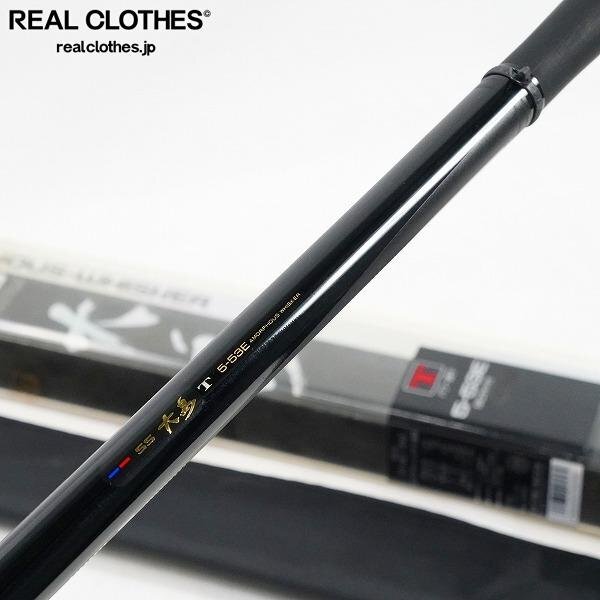 DAIWA 大島の値段と価格推移は？｜20件の売買データからDAIWA 大島の