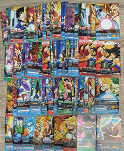ドラゴンボールデータカードダスZ2の値段と価格推移は？｜1件の売買