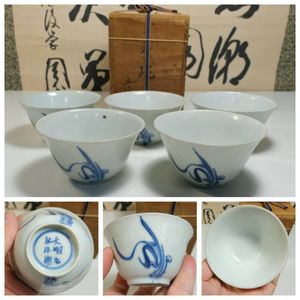 大明成化年製の値段と価格推移は？｜86件の売買データから大明成化年製