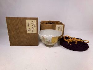 野々村仁清の値段と価格推移は？｜34件の売買データから野々村仁清の