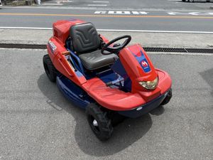 草刈 丸山の値段と価格推移は？｜438件の売買データから草刈 丸山の