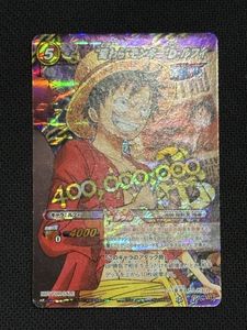 ルフィ p ミラバトの値段と価格推移は？｜53件の売買データからルフィ