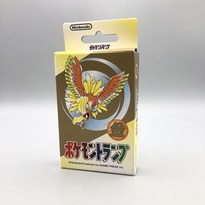 ポケモントランプの値段と価格推移は？｜15件の売買データからポケモン