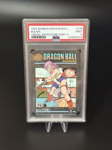 ドラゴンボールカード ブルマの値段と価格推移は？｜40件の売買データ