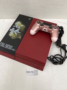 ps4 本体 ジャンクのYahoo!オークション(旧ヤフオク!)の相場・価格を