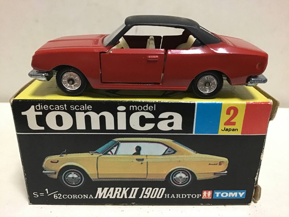 コロナマークII1900の値段と価格推移は？｜17件の売買データからコロナ