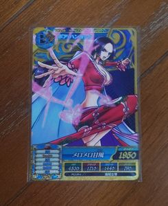 ワンピートレジャーワールドの値段と価格推移は？｜57件の売買データ