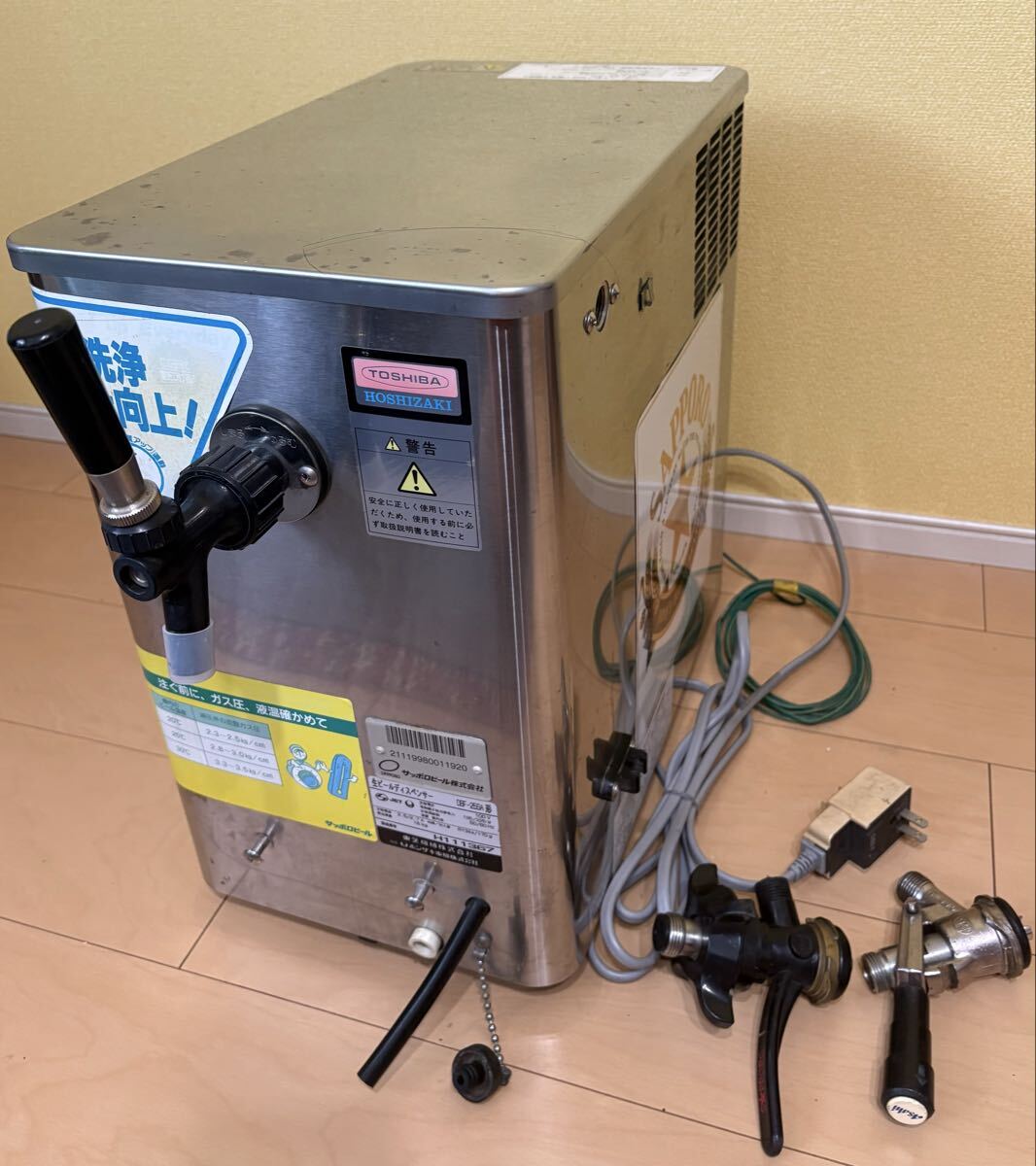 ホシザキ ビールサーバーの値段と価格推移は？｜72件の売買データから