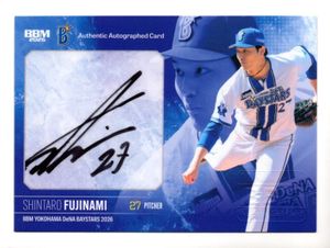 藤浪晋太郎 カードの値段と価格推移は？｜79件の売買データから藤浪