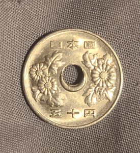 穴ズレ エラーコインの値段と価格推移は？｜63件の売買データから穴