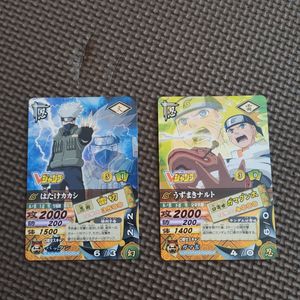 ナルティメットカードバトルの値段と価格推移は？｜88件の売買データ