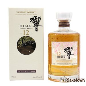 響 12年の平均価格は41,672円｜ウイスキーの価格相場・買取価格
