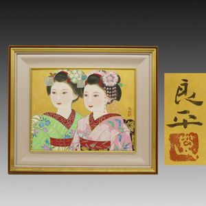 三輪良平の値段と価格推移は？｜8件の売買データから三輪良平の価値が