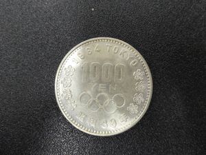 東京オリンピック記念 銀合金の中古価格は11,284円｜記念硬貨の新品