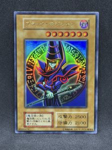 遊戯王 初期 スタジオ ダイスの値段と価格推移は？｜65件の売買データ