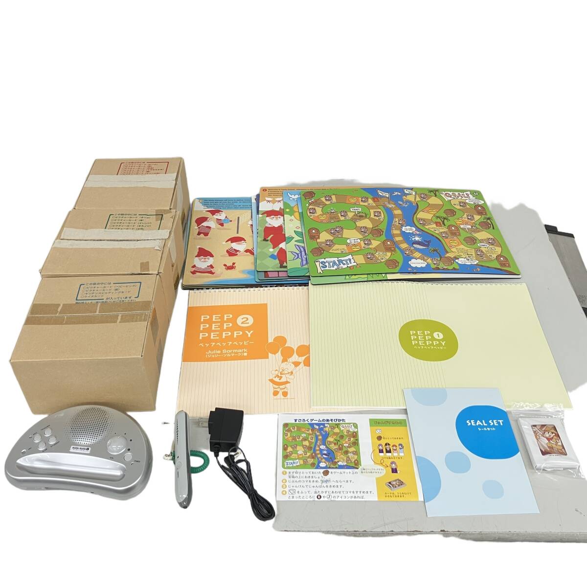 ペッピーキッズの値段と価格推移は？｜12件の売買データからペッピー